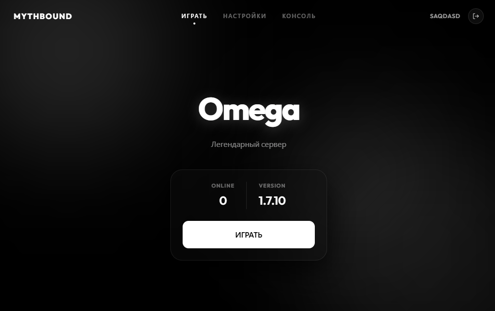 Launcher UI Main